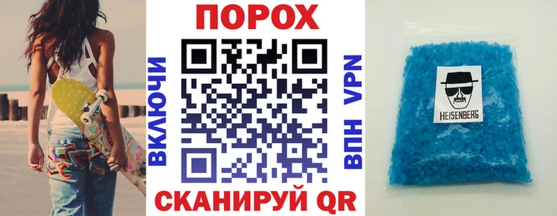 АМФ 97% Киренск