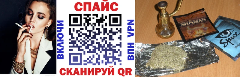 где найти наркотики  Киренск  мега сайт  Бутират 99% 