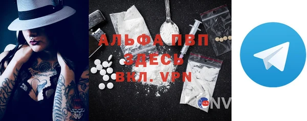 кокс Богородицк
