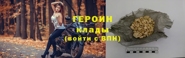 бутират Богданович