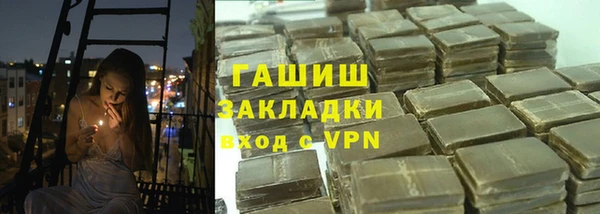 кокс Богородск