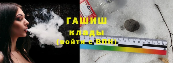 кокс Богородск