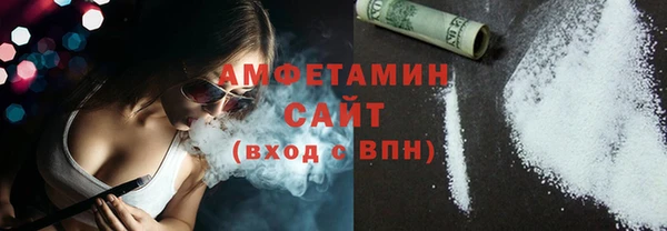 кокс Богородицк