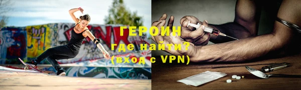 кокс Богородицк