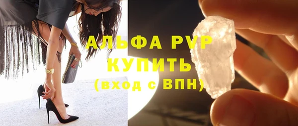 бутират Богданович