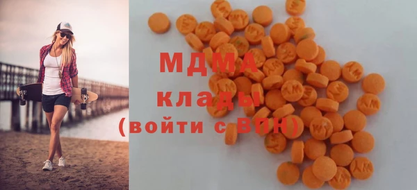 бутират Богданович