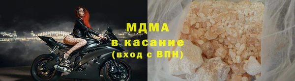 кокс Богородицк