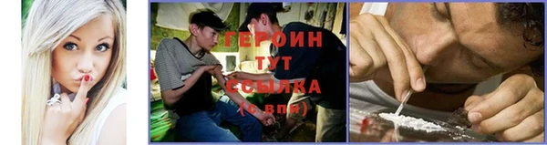 бутират Богданович
