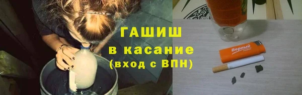 кокс Богородск