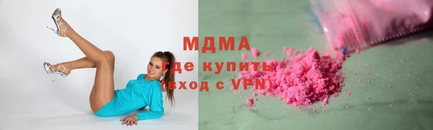 кокс Богородск