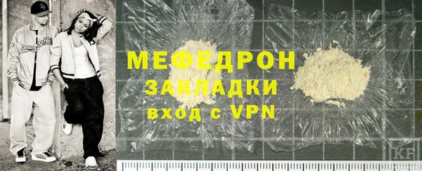 бутират Богданович