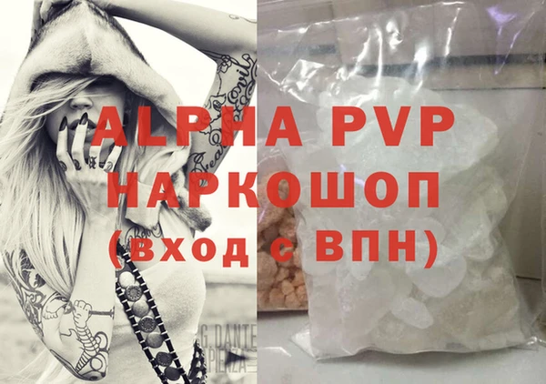 кокс Богородицк