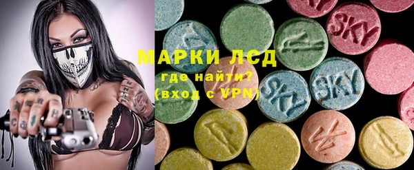 кокс Богородицк