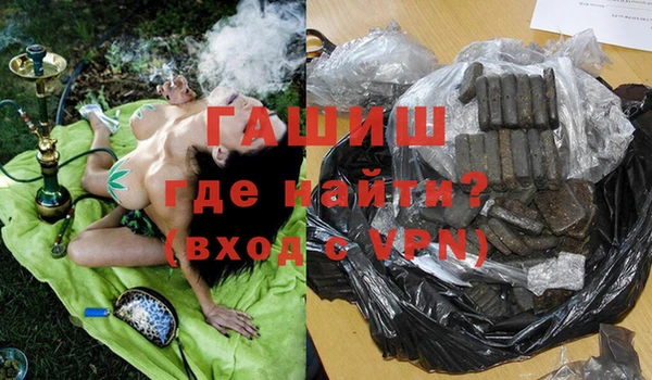 бутират Богданович