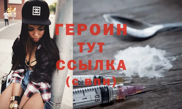 бутират Богданович