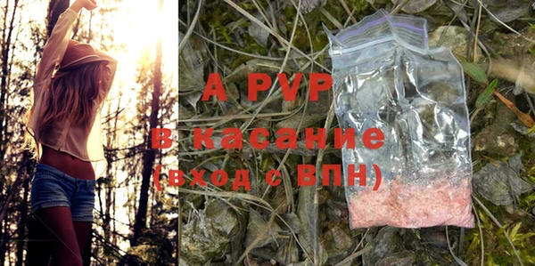 бутират Богданович