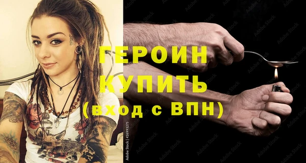 кокс Богородицк