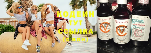 кокс Богородск