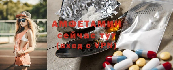бутират Богданович