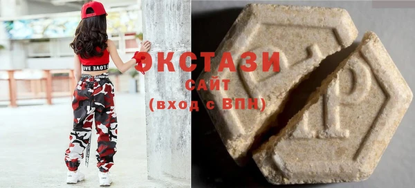 кокс Богородицк