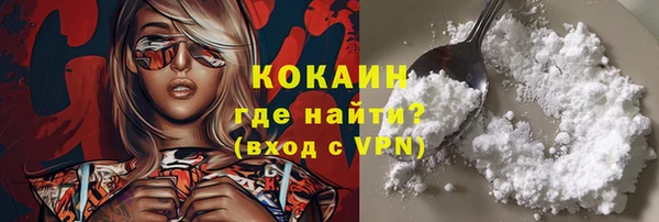 бутират Богданович
