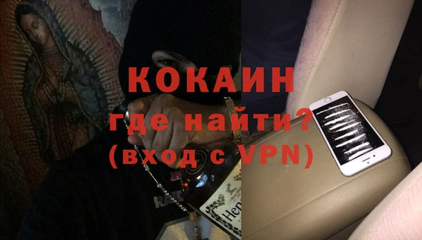 бутират Богданович