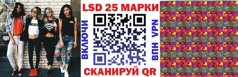 ОМГ ОМГ ТОР  что такое   Киренск  Марки 25I-NBOMe 1,8мг 